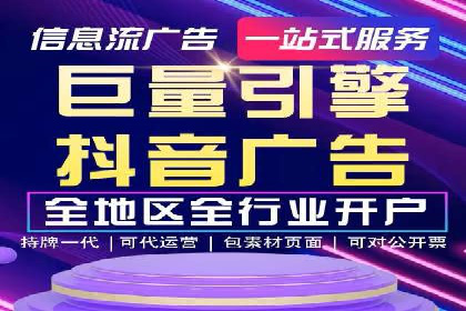 案例分享：SEM推广竞价实战经验总结