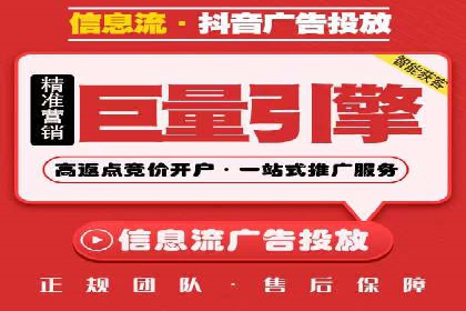 百度关键词推广费用如何合理分配