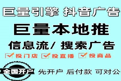 案例对比：优化前后百度推广转化率提升